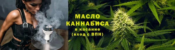 марки lsd Белоозёрский