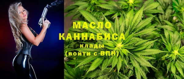 марки lsd Белоозёрский